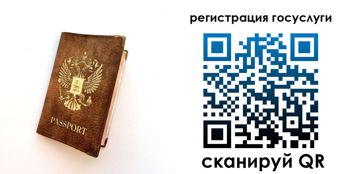 пропишу в квартире в Карасуке